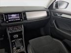 Škoda Kodiaq - fotka číslo 7