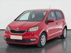 Škoda Citigo - fotka číslo 1
