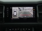 Škoda Kodiaq - fotka číslo 14