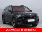 Škoda Kodiaq - fotka číslo 0