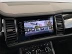 Škoda Kodiaq - fotka číslo 28