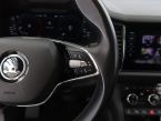 Škoda Kodiaq - fotka číslo 23