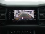 Škoda Kodiaq - fotka číslo 17