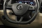 Škoda Karoq - fotka číslo 14