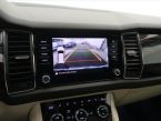 Škoda Kodiaq - fotka číslo 16