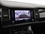 Škoda Kodiaq - fotka číslo 18