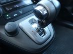 Honda CR-V - fotka číslo 11