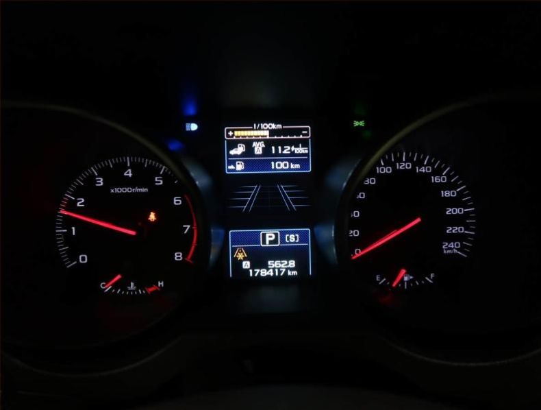 Subaru Outback - hlavní fotka