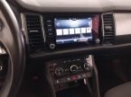Škoda Kodiaq - fotka číslo 11