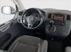 Volkswagen Multivan - fotka číslo 6