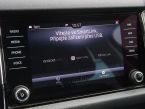 Škoda Kodiaq - fotka číslo 20