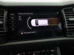 Škoda Kodiaq - fotka číslo 12
