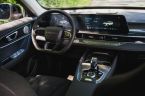Chery Tiggo 7 - fotka číslo 1