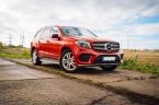 Mercedes Třída GLS - fotka číslo 1