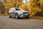 Volvo XC90 - fotka číslo 27