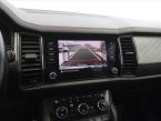 Škoda Kodiaq - fotka číslo 21