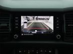 Škoda Kodiaq - fotka číslo 15