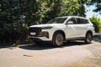 Chery Tiggo 8 - fotka číslo 28