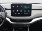Škoda Enyaq - fotka číslo 11
