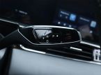 Omoda 5 EV - fotka číslo 18
