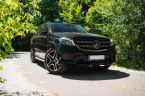 Mercedes Třída GLS - fotka číslo 1