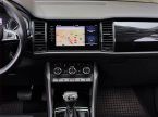 Škoda Kodiaq - fotka číslo 11