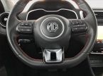 MG ZS - fotka číslo 16