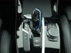 BMW iX3 - fotka číslo 12
