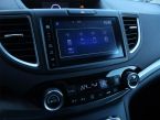 Honda CR-V - fotka číslo 20