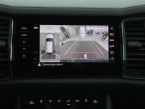 Škoda Kodiaq - fotka číslo 14