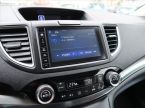 Honda CR-V - fotka číslo 11