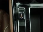 Škoda Enyaq - fotka číslo 12