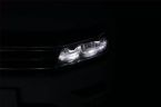 Volkswagen Tiguan - fotka číslo 24