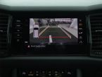 Škoda Kodiaq - fotka číslo 15