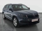 Škoda Kodiaq - fotka číslo 0