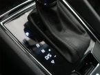 Škoda Karoq - fotka číslo 12