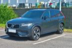 Volvo XC90 - fotka číslo 1