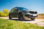 Škoda Kamiq - fotka číslo 1