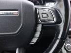Land Rover Range Rover Evoque - fotka číslo 16
