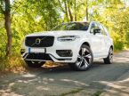 Volvo XC90 - fotka číslo 0