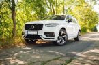 Volvo XC90 - fotka číslo 4