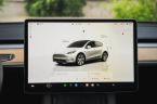 Tesla Model Y - fotka číslo 17