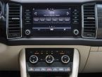 Škoda Kodiaq - fotka číslo 11
