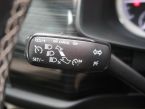 Škoda Kodiaq - fotka číslo 17