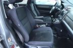 Honda CR-V - fotka číslo 8