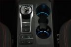 Ford Kuga - fotka číslo 9