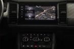 Škoda Kodiaq - fotka číslo 8