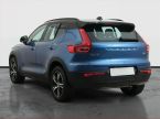 Volvo XC40 - fotka číslo 3