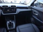 MG ZS - fotka číslo 7