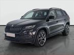 Škoda Kodiaq - fotka číslo 1